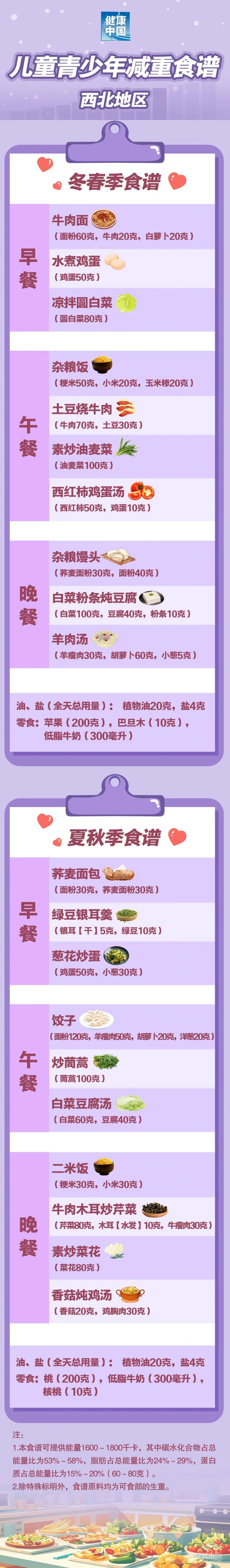095224lpcyxnxj77jpwp7x.png