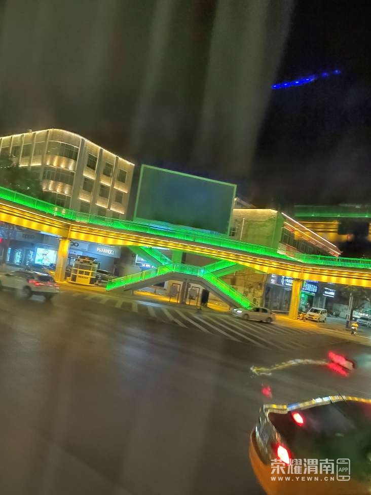 20240723204451front2_0_241611_Fs6pKGii7M-lZlqZKXrwE8sjRKnc.jpg