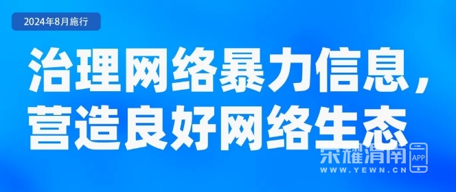 ΢Žͼ_20240730092548.png