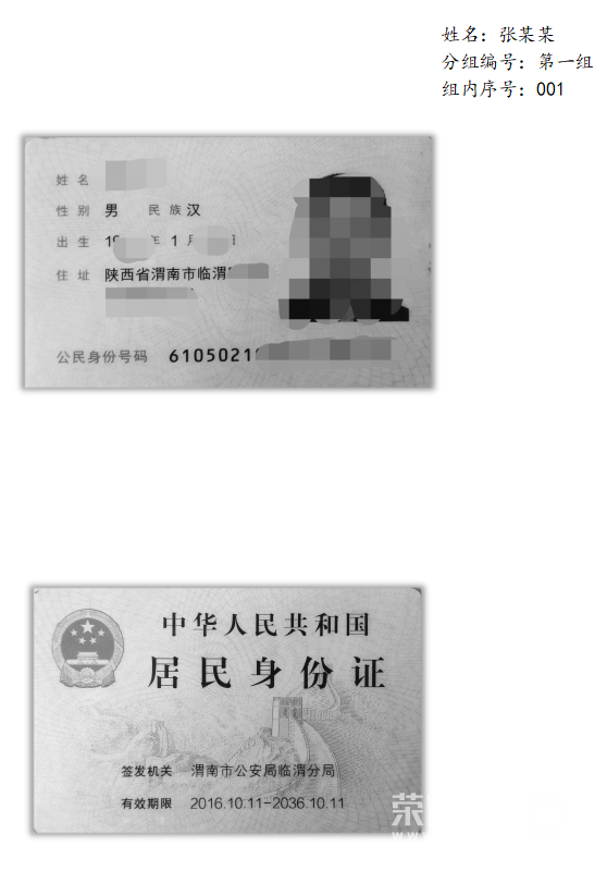 105507qju2jkkkgk2kax2m.png