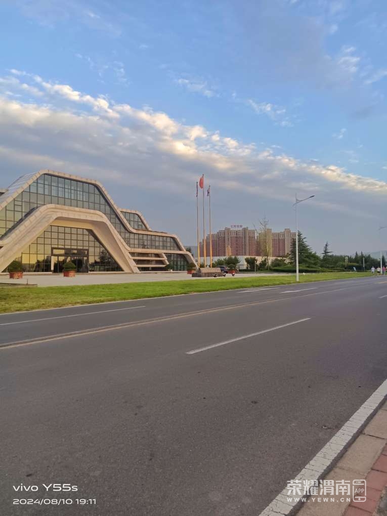 20240810202524front2_0_284286_Fv9JuGP8IdBiBVQ35jNLV-BZaPZB.jpg