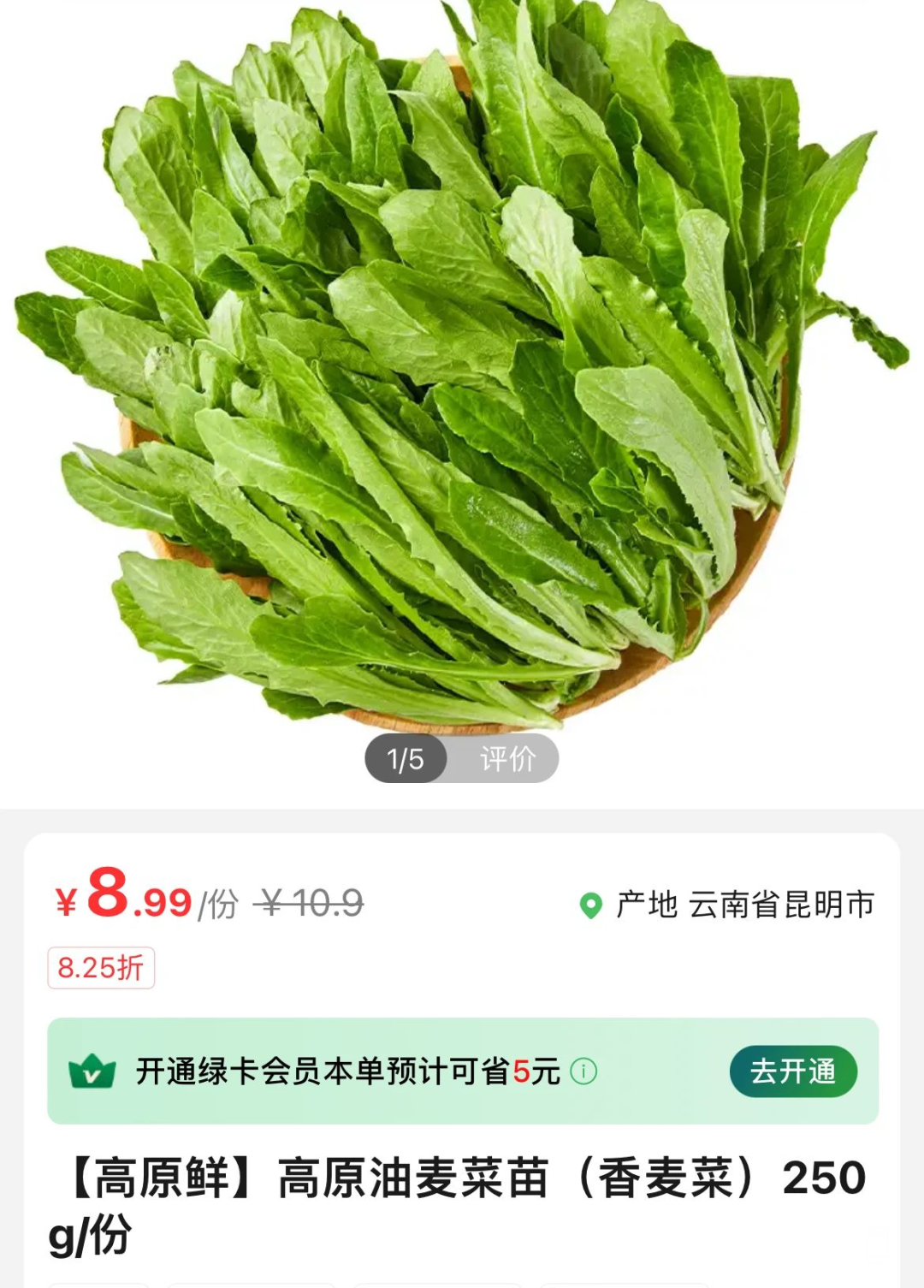 143428bmhmmkfckpm2suh7.png 143428bmhmmkfckpm2suh7.png