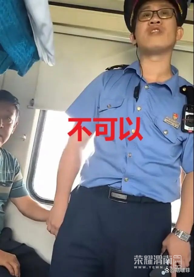 140600r9e22297ex7q7ct7.jpeg