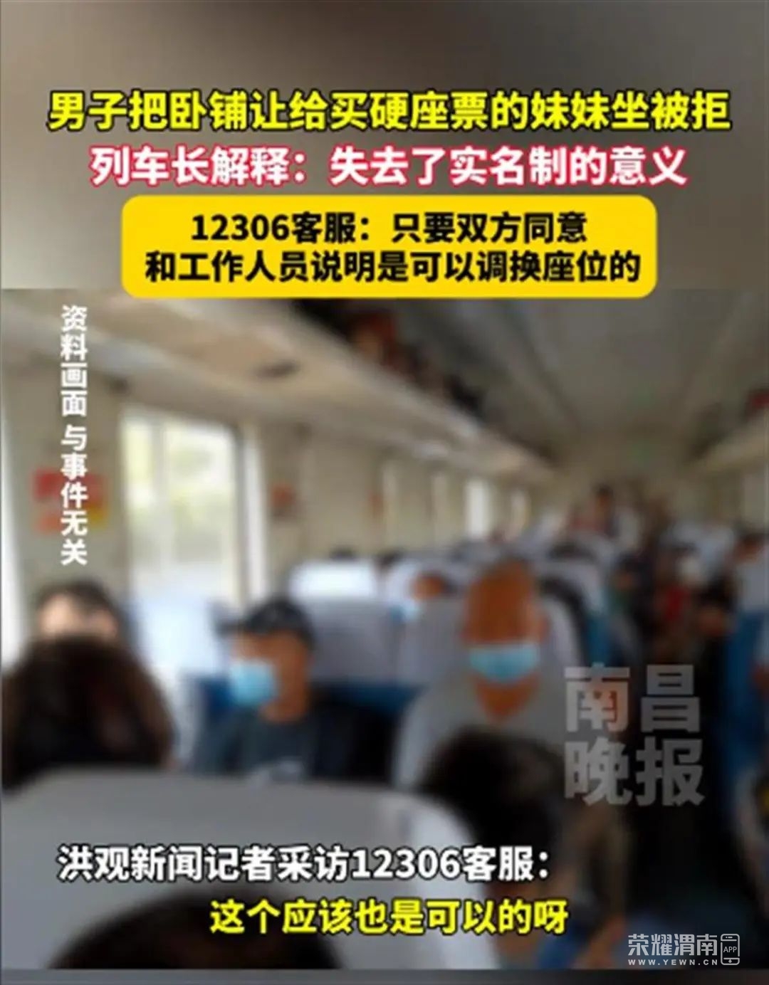 140602qq35q66jwl45a4xx.jpeg