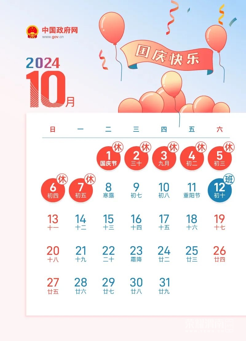 100019x1myam8zddmscs46.jpeg