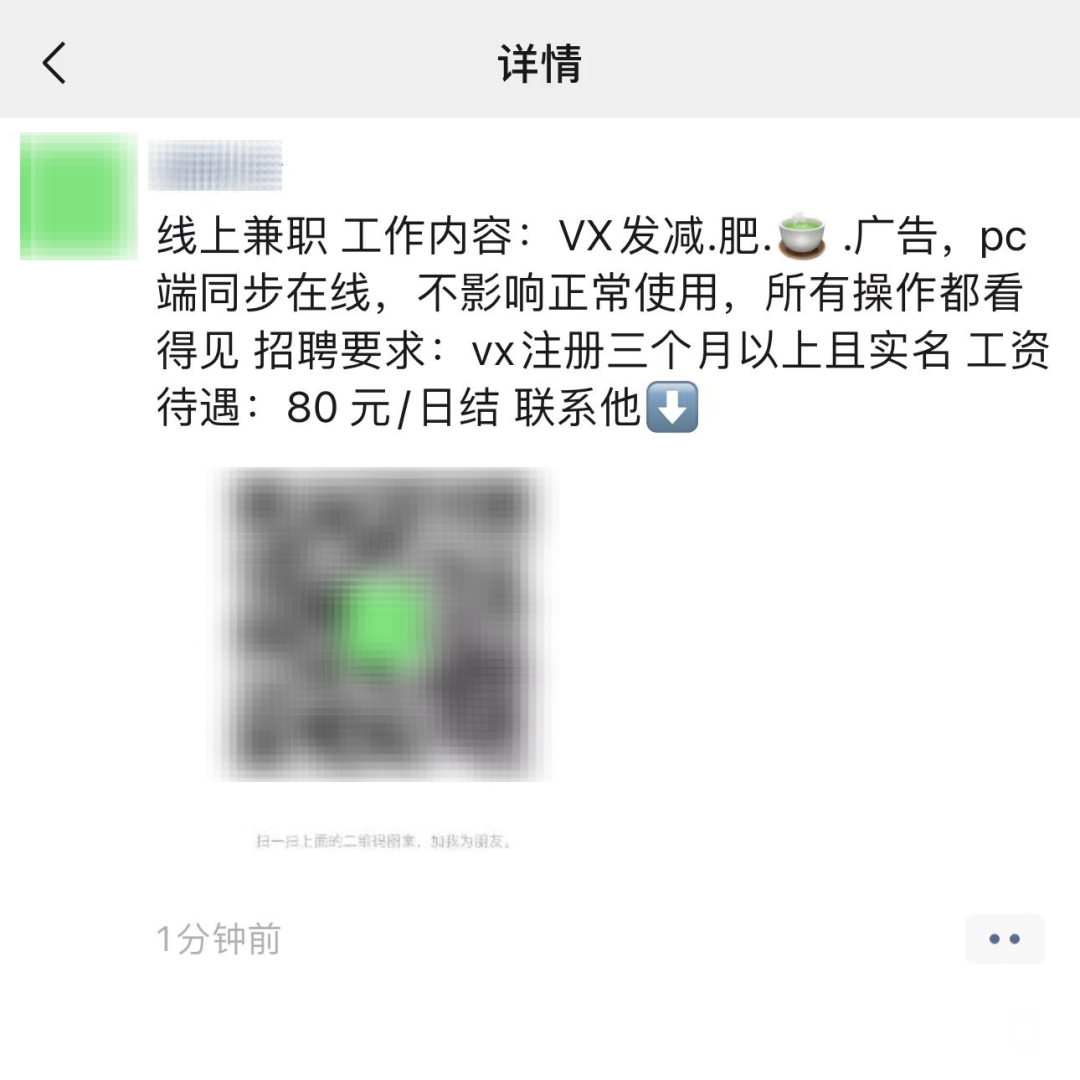 174714ql6m65m6eze6mcnz.png