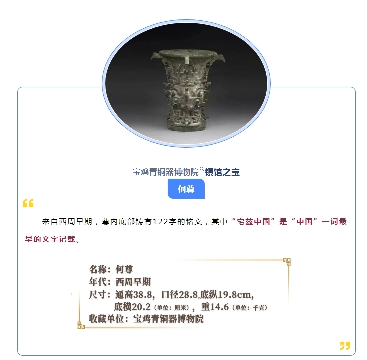 ΢Žͼ_20240828160052.png