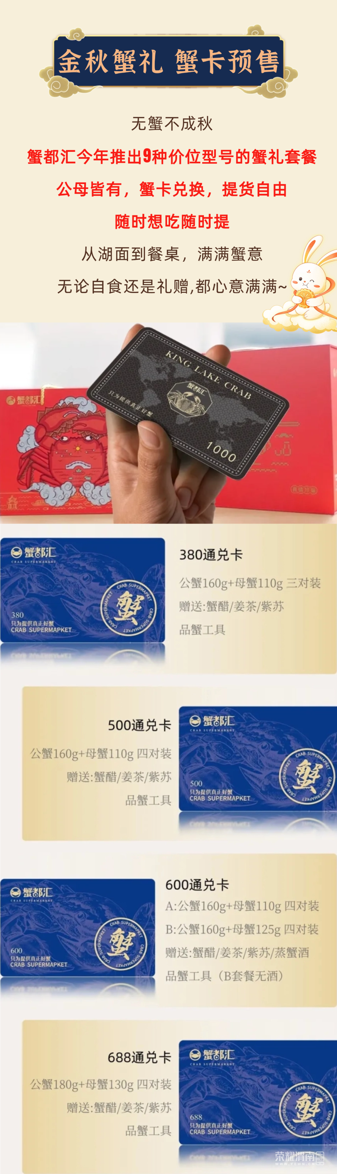 640 (1).png