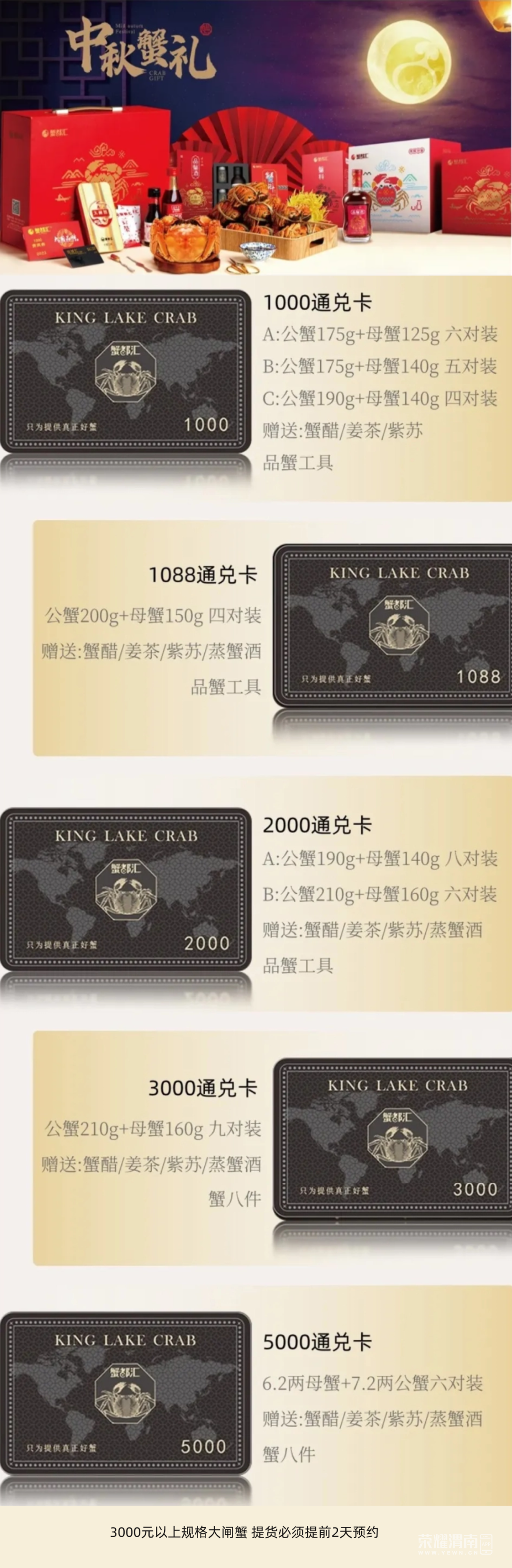 640 (2).png