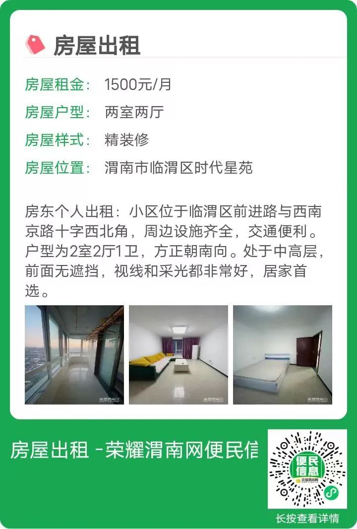 151117xq1hphpy771quwq1.jpeg