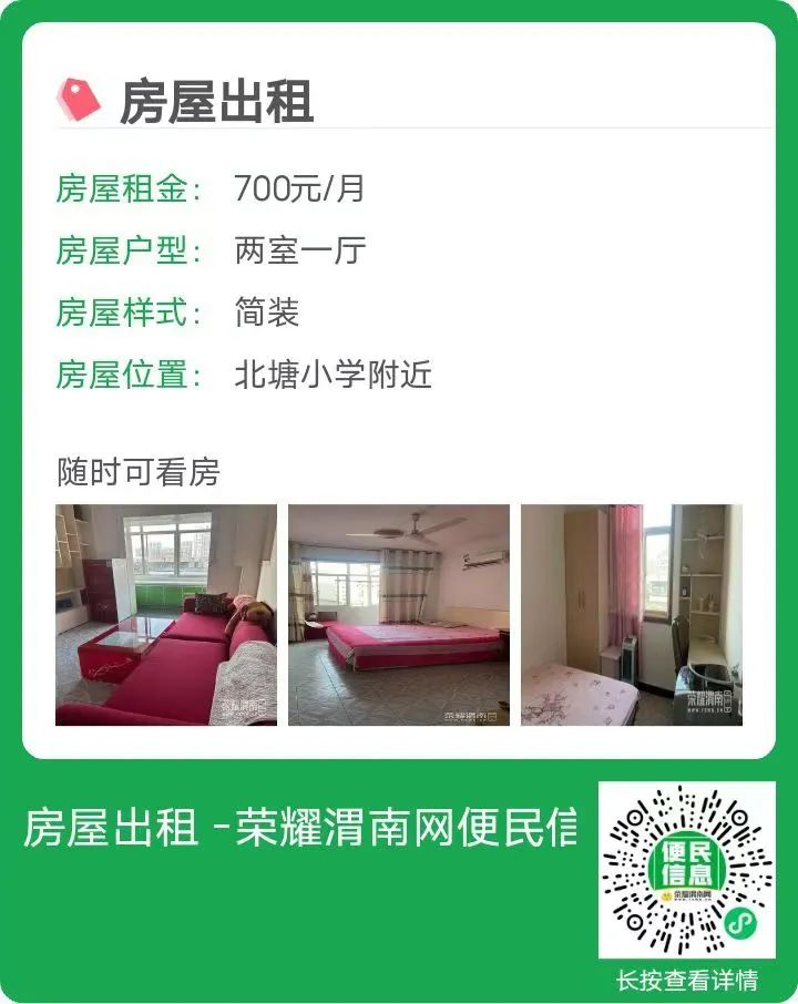 151118pv6v8q5t4q159gff.jpeg