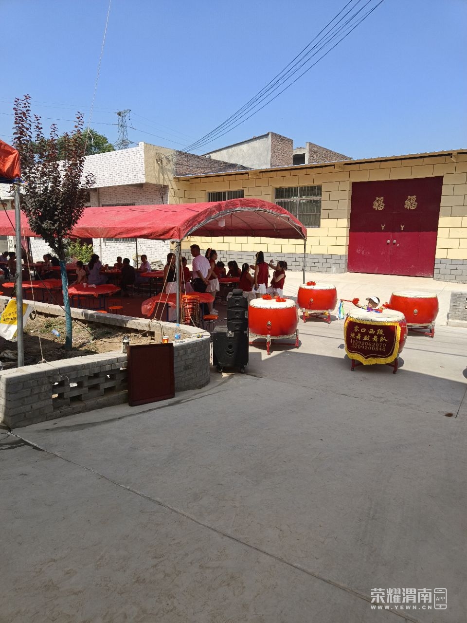 20240916170509front2_0_275988_FqY_oUEd8sjUiH9Hz44AuKuFIM6a.jpg