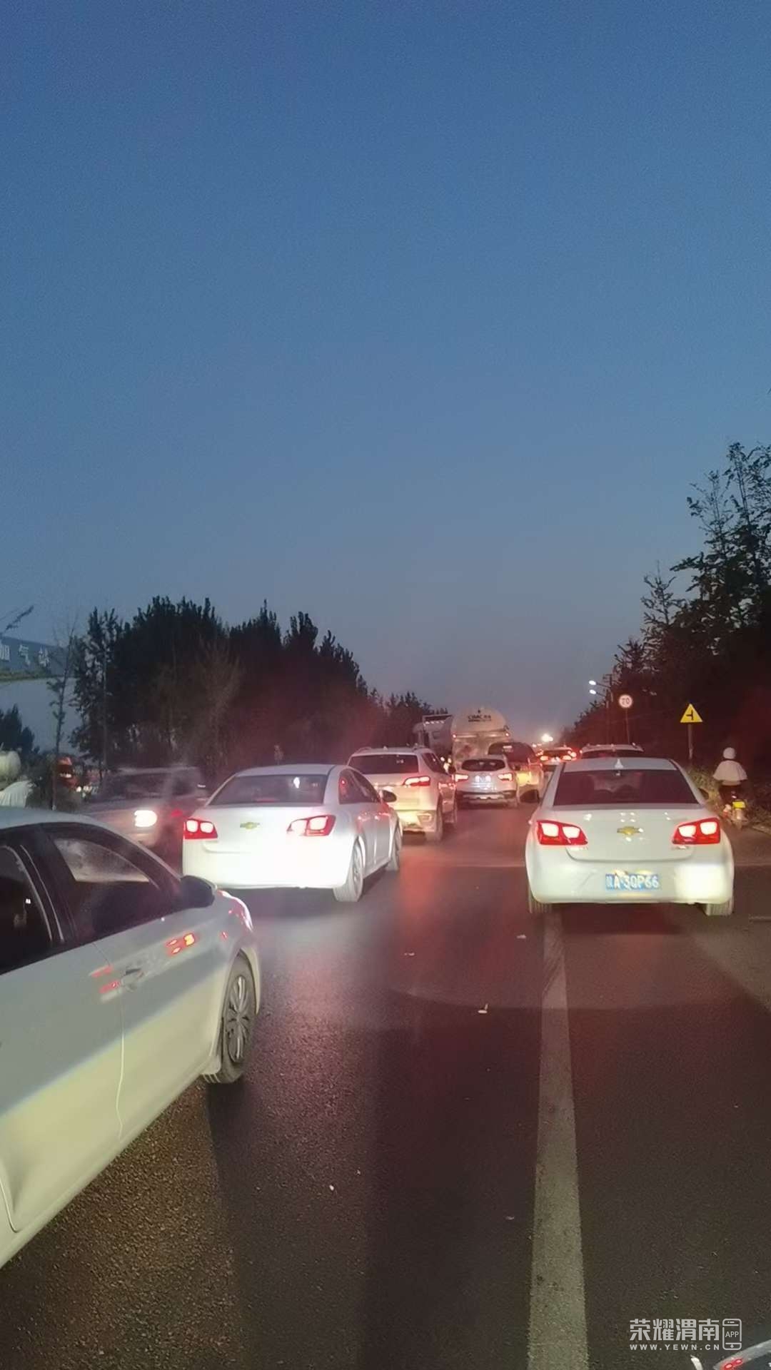 20240917190951front2_0_165973_Fmx15AAsGMWbIPw3avYAklUihbeK.jpg