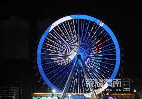 ΢Žͼ_20240918092347.png