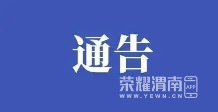 u=3641273738,1804147958&fm=253&fmt=auto&app=120&f=JPEG.webp.jpg