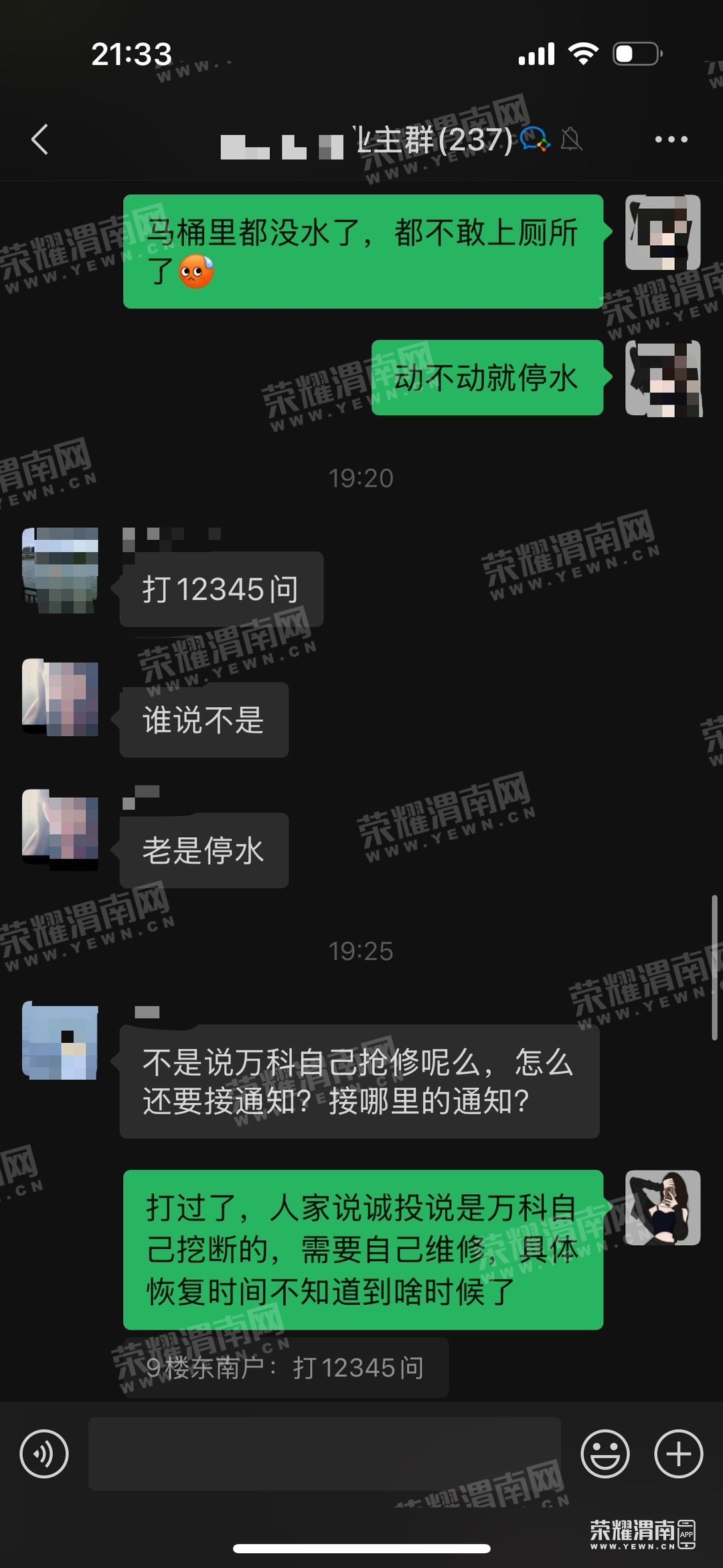 214054js990fg9jkgfg8b0.jpg