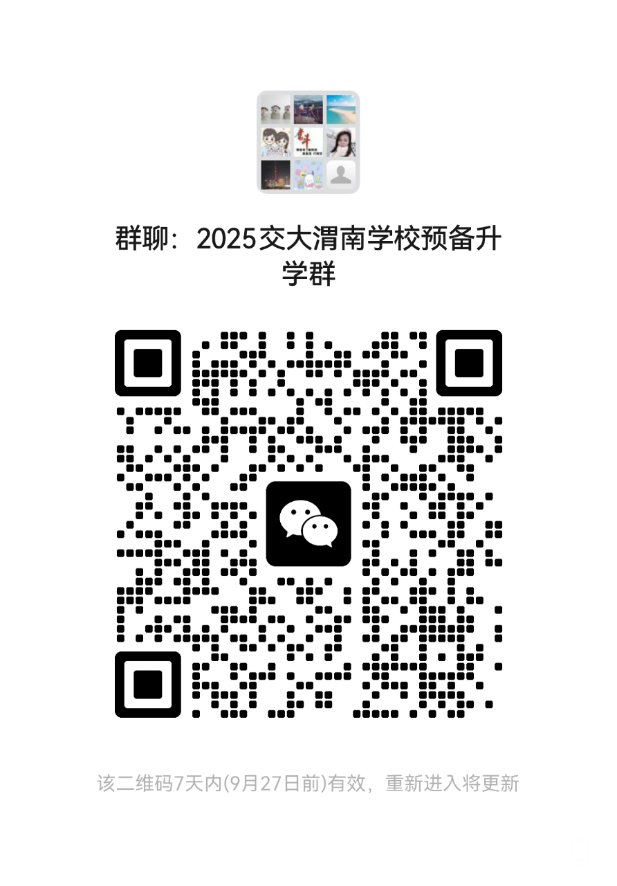 20240922143126front2_0_290345_Fpb5WRfpAeM2CrXV6d6vqA4SiWUf.png