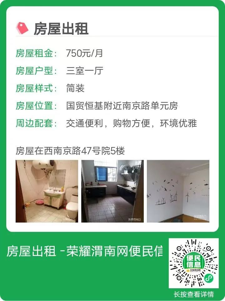 163957x498zpmppt2i6s49.jpeg