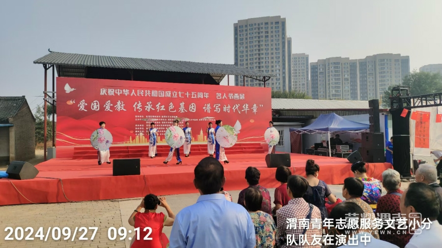 193728hii1sdmsesem611m.jpg
