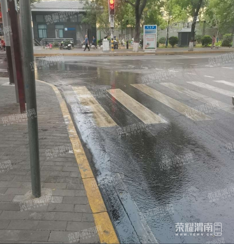 ΢Žͼ_20240928102644.png