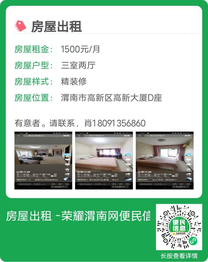 175007exh4zi5cch7ww8wh.png
