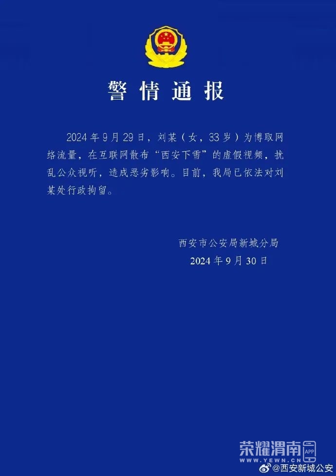 162204yben5ermr5vb1crr.jpeg