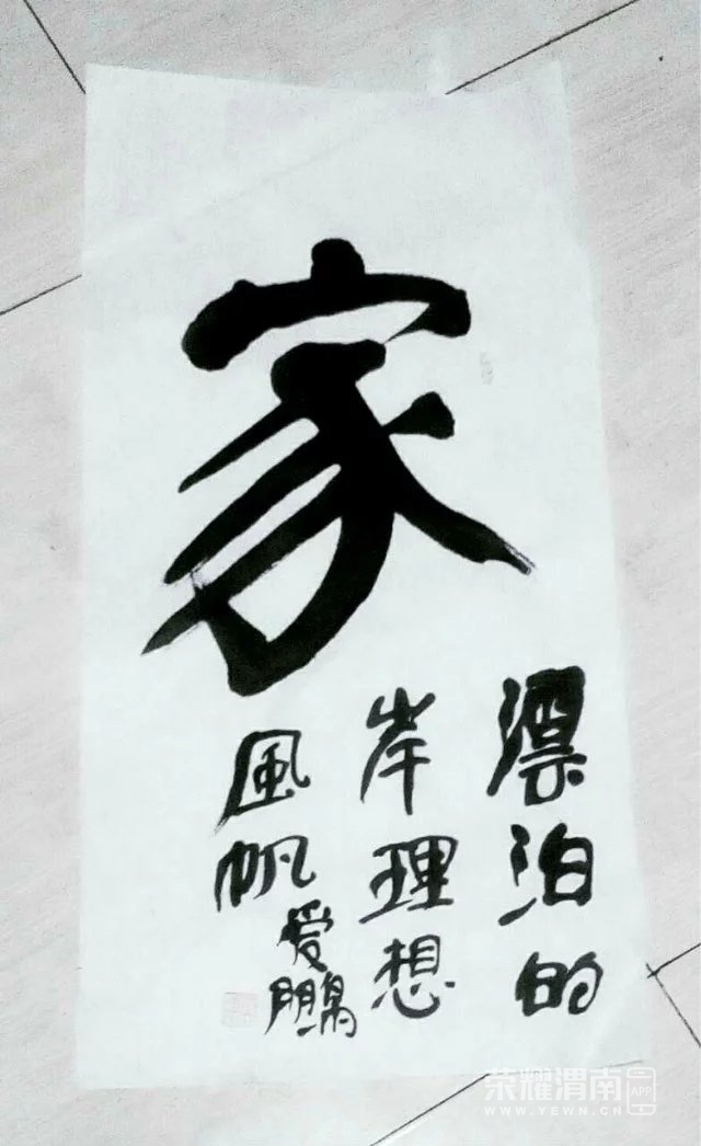 psb (3).jpg