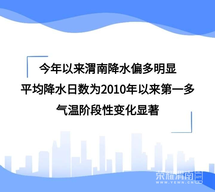 20241008171500front2_0_290830_FgQ_ZBxkzMJ4-w0kwO15cbpDWYCo.jpg