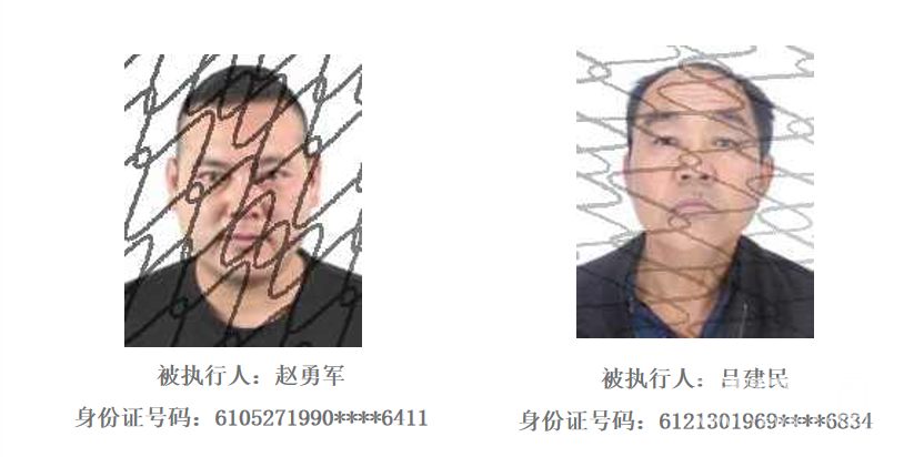 173205zlsur54ttb48948b.png