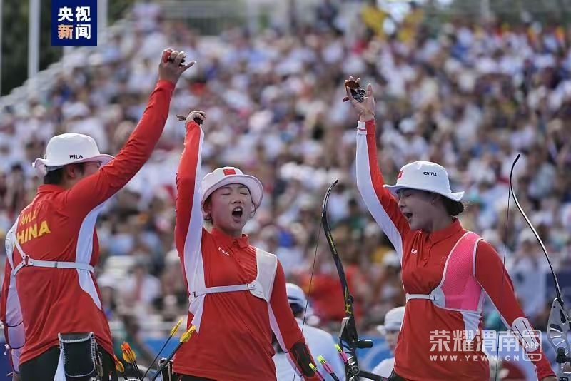 20241016114101front2_0_250108_FsPY1Oxw-3J5Wf4qrieOGnQusQto.jpg