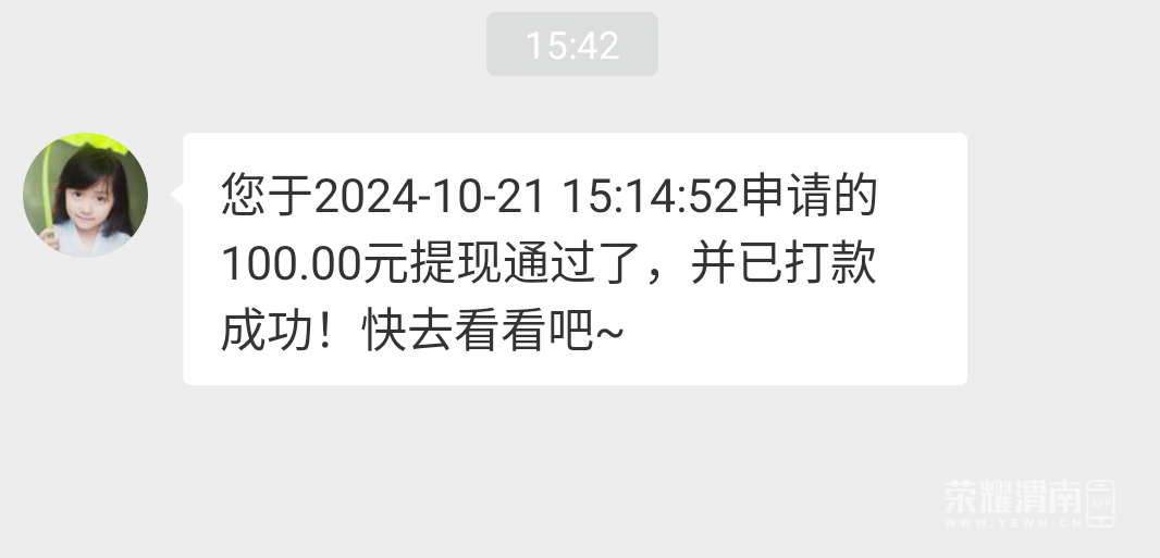 20241021173911front2_0_165973_FnDJVEV4Ut1DEoK7cF9PAEGKW5TP.png