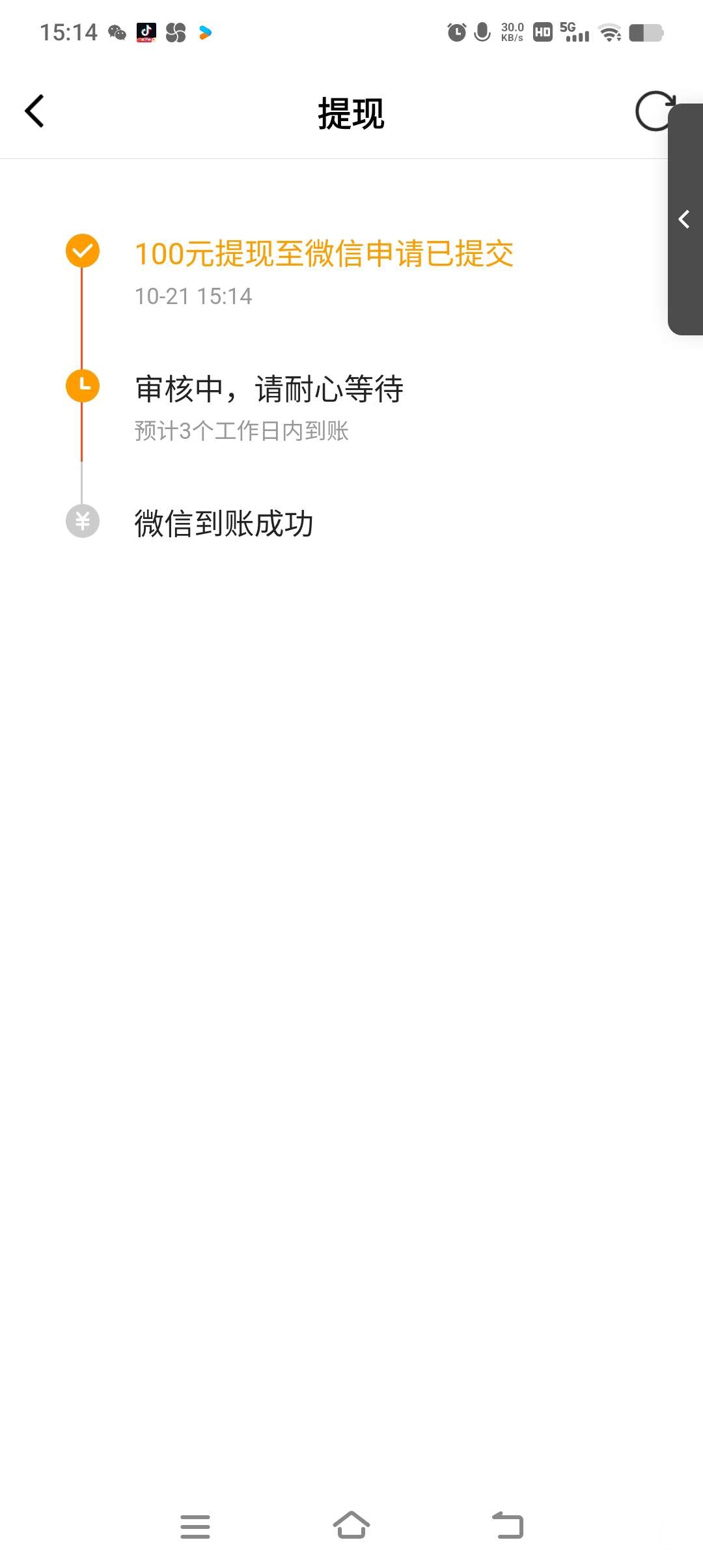 20241021173911front2_0_165973_FsmgTYHTmoZqONjZ-G7nhdNvqYty.jpg