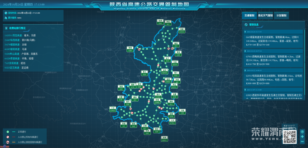 174309afcssm6iqu4iiifp.png