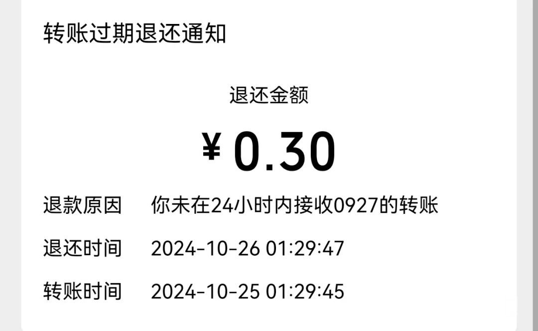 114812hkcoiv9y91js9093.jpeg