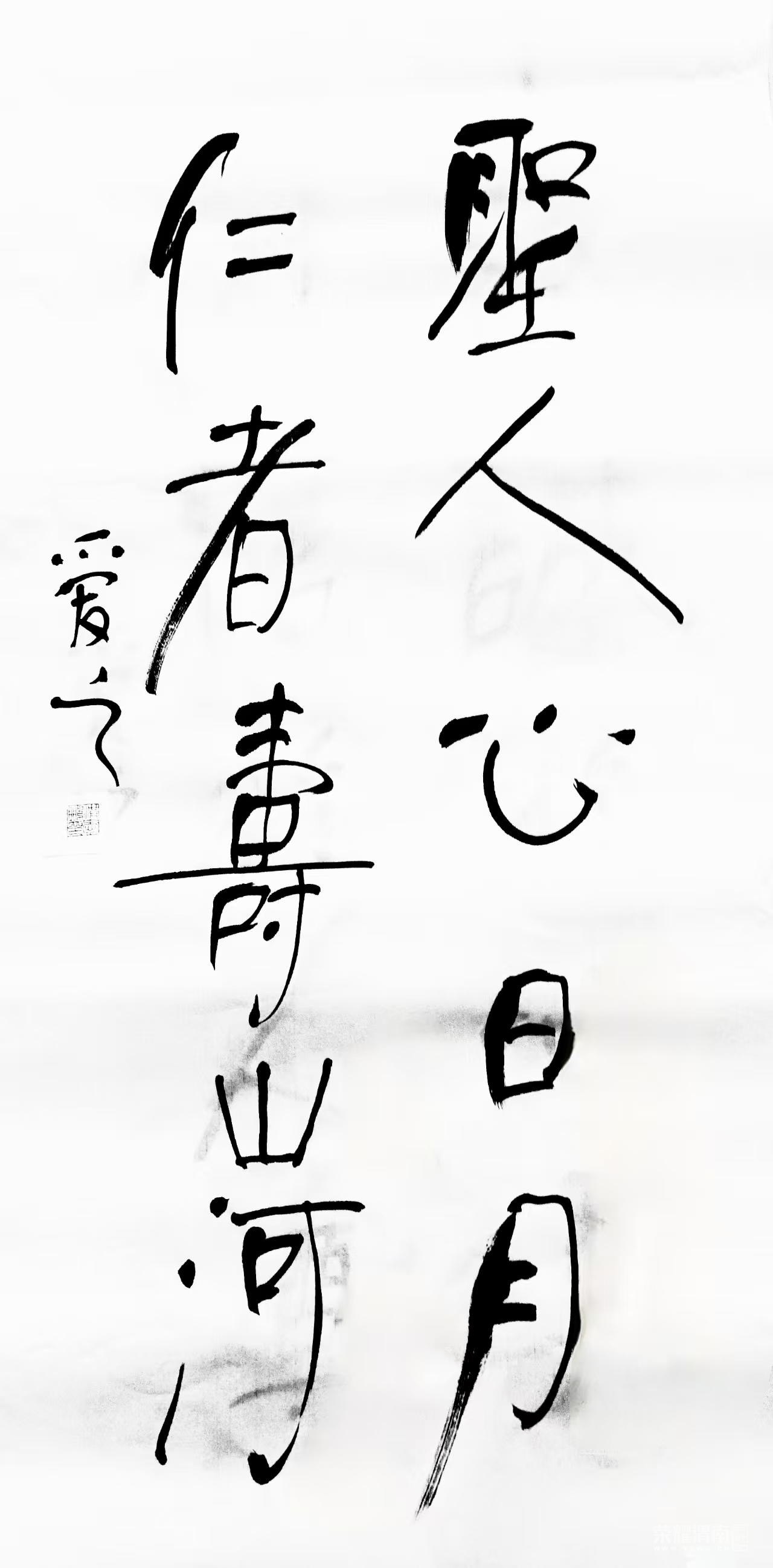 ΢��ͼƬ_20241020152201.jpg