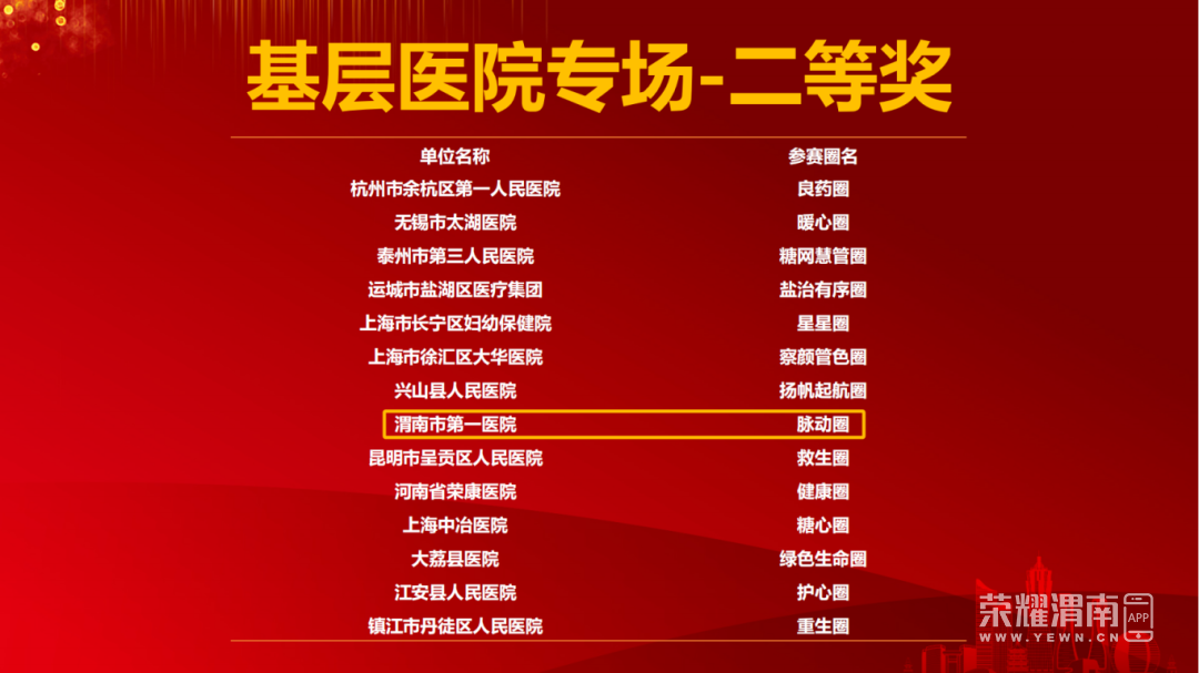 144739y3xwp5zcp1w99x76.png