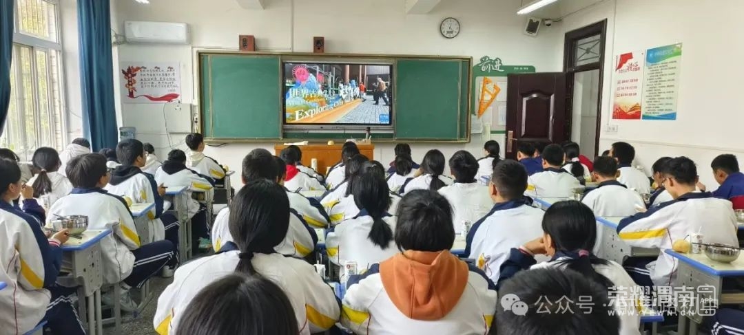 092105d7nhqotgdzstxsci.jpeg