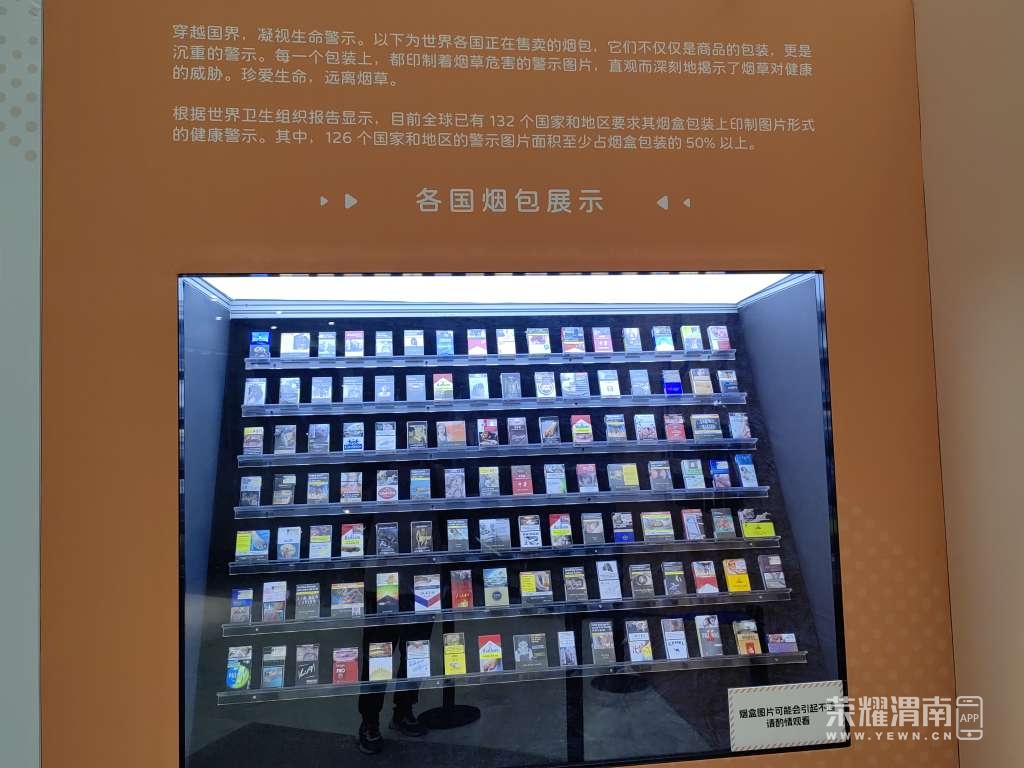 20241108172518front2_0_71306_Fq6fe7K_I-dDw_E9QFgas_NA-Vn7.jpg