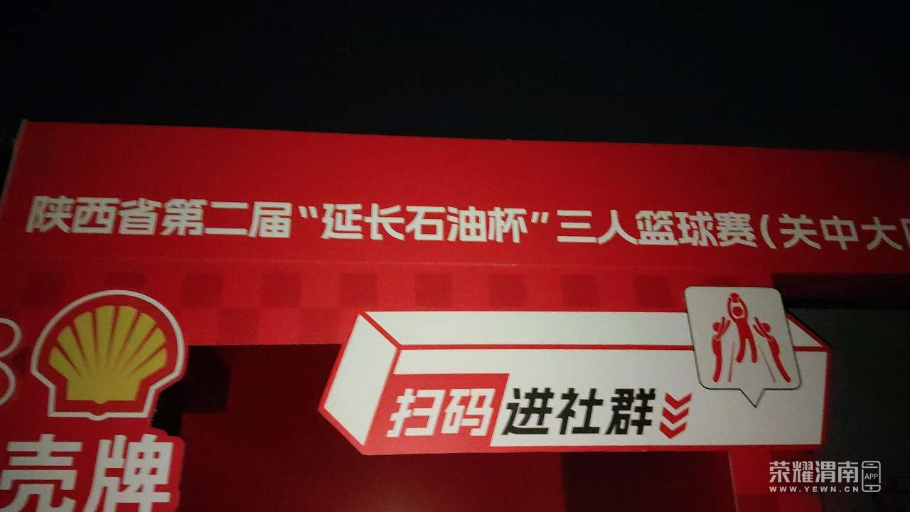 20241109025052front2_0_229400_FiAFh50m5V-yU6htkk4x2O9k6u9D.jpg