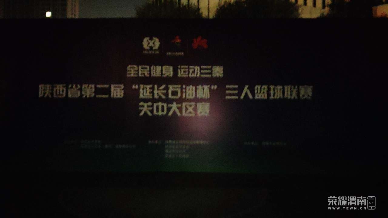 20241109025051front2_0_229400_Fjbekgqrq1Gedi3LacNb3CYRgC4S.jpg