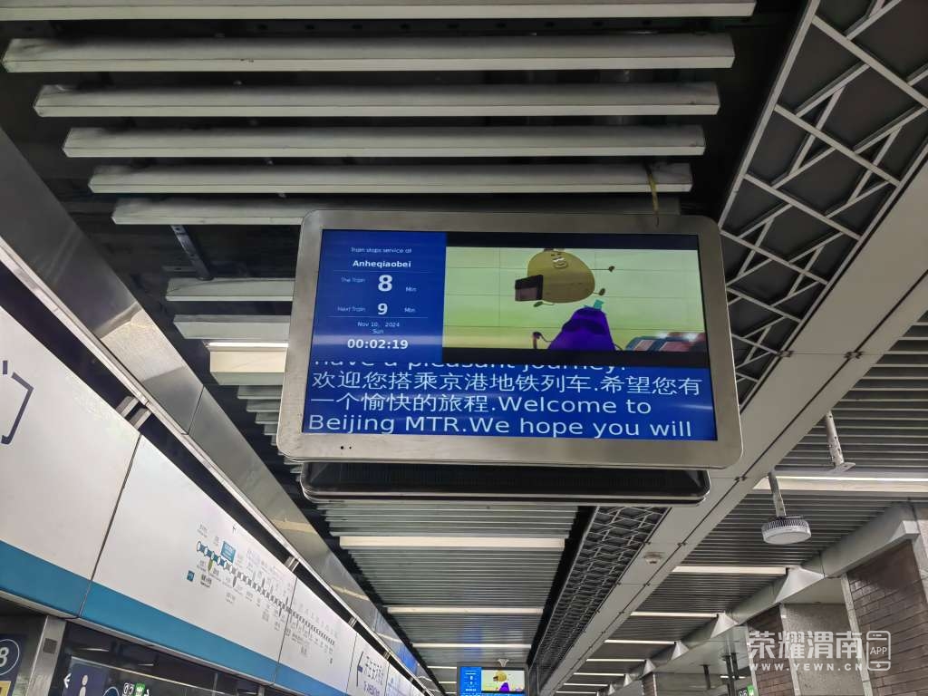 20241110023817front2_0_71306_FlhwXG-6x8tELjxy8Uyhnvi0XFGw.jpg