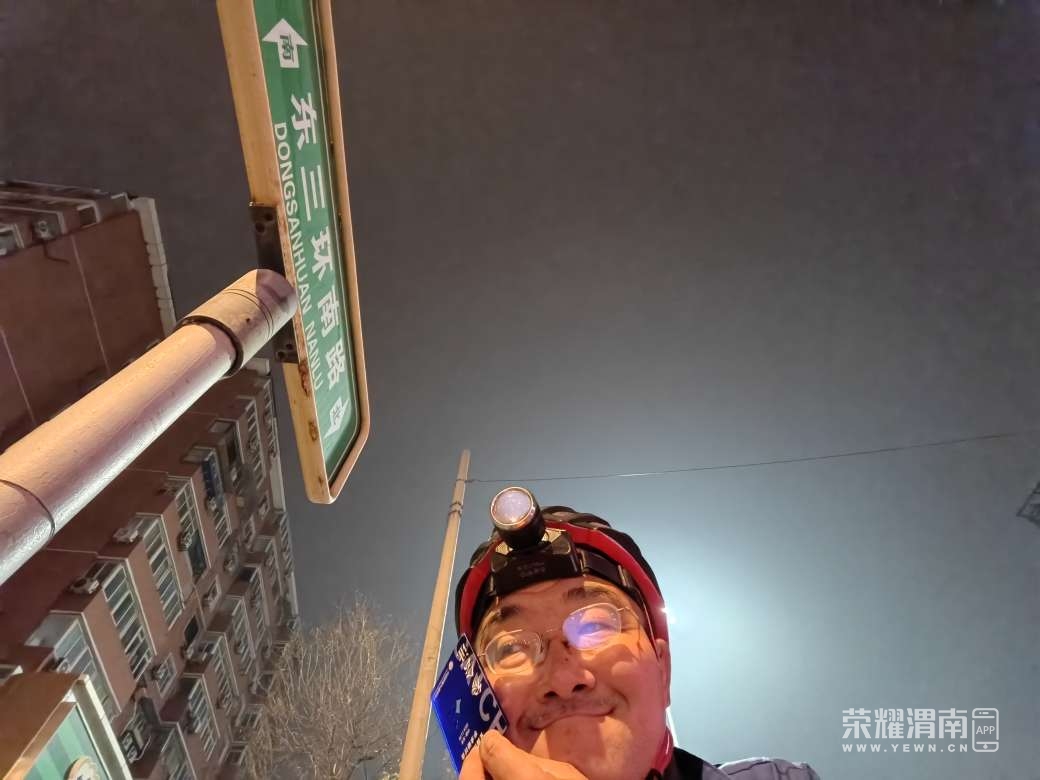 20241110023817front2_0_71306_FmZ35VnfpsKkKD6p9rfHiEHKbCp5.jpg