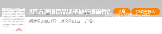 101032ddc2j7oxcttmshgp.png