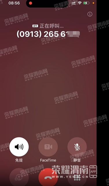 ΢Žͼ_20241130094336.png