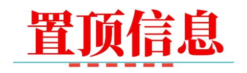 ΢Žͼ_20241204144731.png