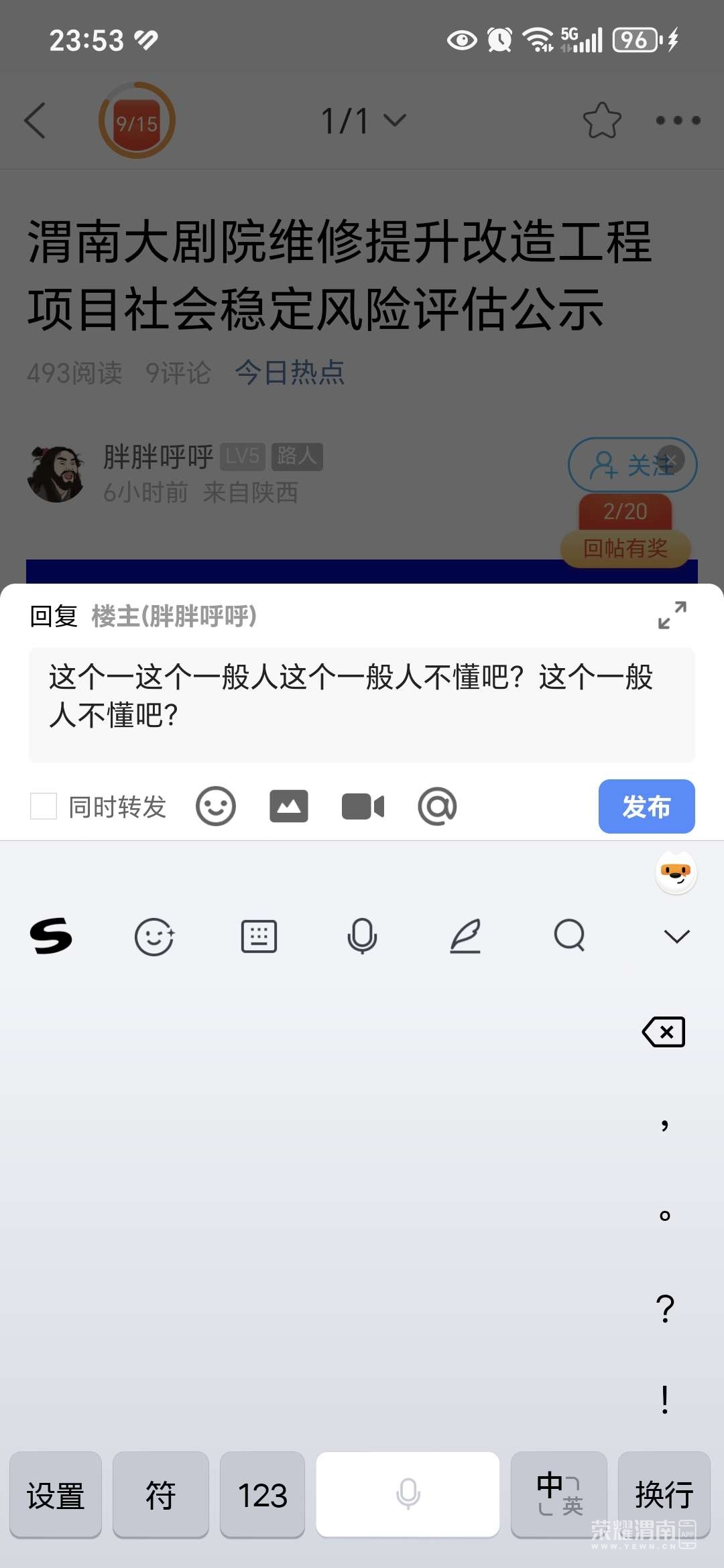 20241204202614front2_0_241611_FlHwE0WNIf1JQNYT4BtnbVAuVbH1.jpg