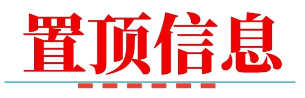 ΢Žͼ_20241205170820.png
