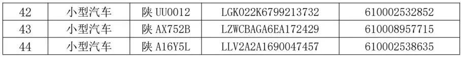 112120szjclnk0a3pk7jjr.jpeg