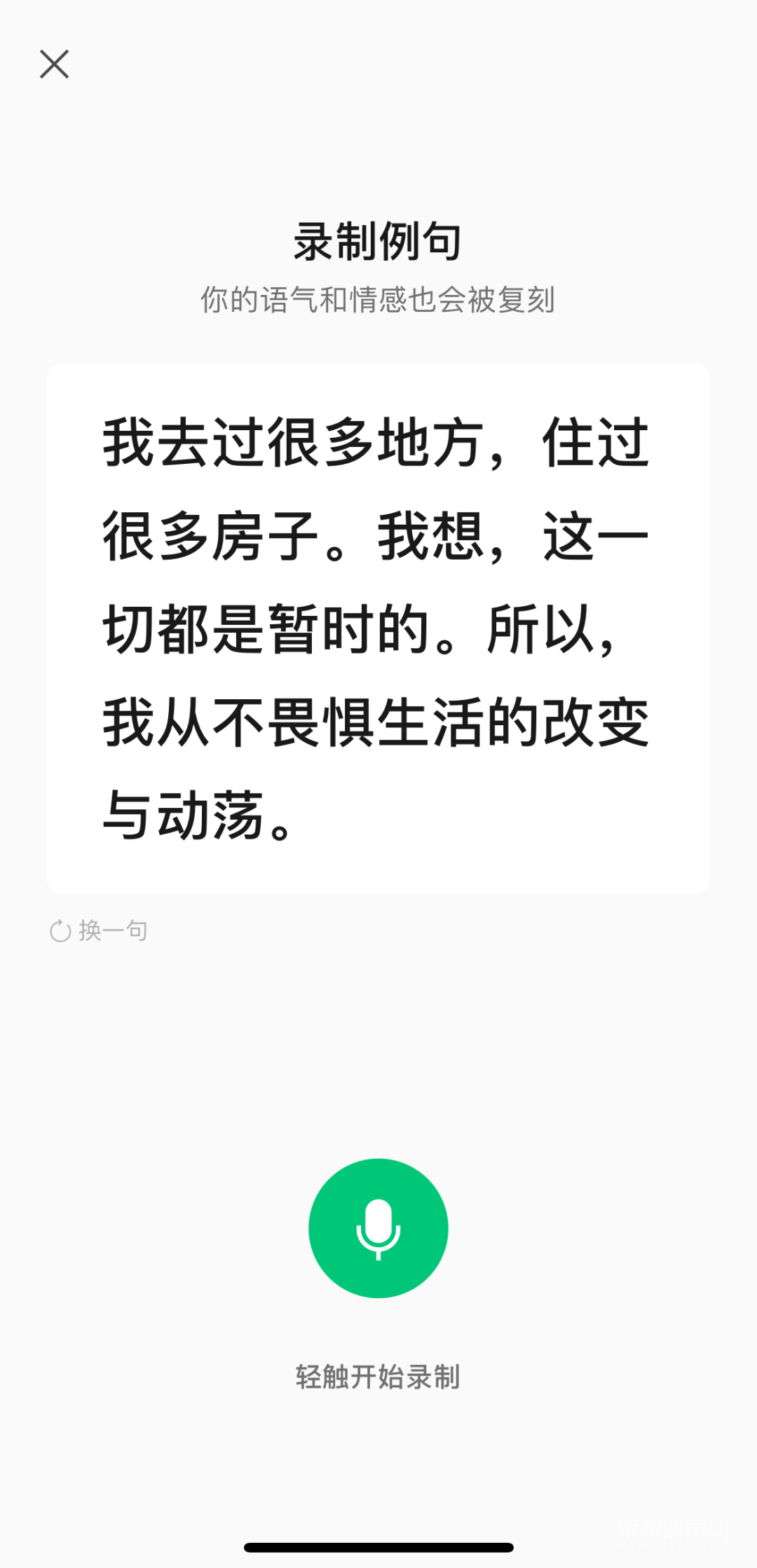 143109jkgwtl3tq6hqgap6.png