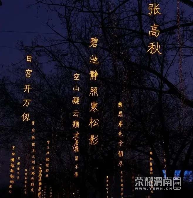 20241222112026front2_0_241611_FmqFYUbm3BSd-0yHfjUDSoEoaiYE.jpg